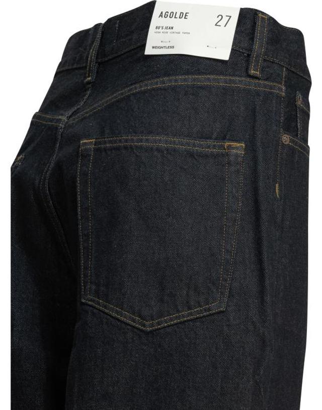 에이골디 [해외직구] 26FW 에이골디 데님 팬츠 A319 1604RINSE Blue 착용컷