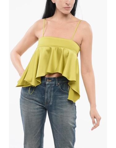 [해외직구] 디 아티코 탑 242WCT232E093 080 Yellow