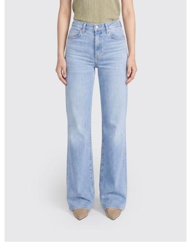 [해외직구] 26SS 프레임 데님 팬츠 2033813 FREY Denim
