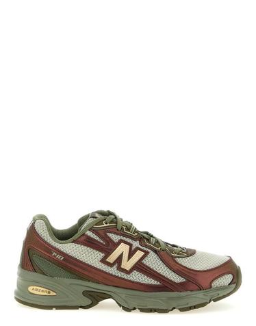 [해외직구] 26FW 뉴발란스 740 스니커즈 U740AB2 Multicolor