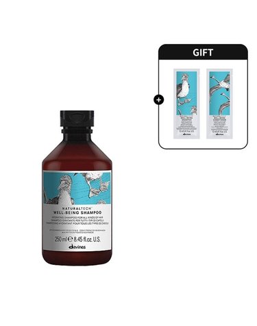 [갤러리아] 웰빙 샴푸 250ml (+웰빙 12ml 2종)
