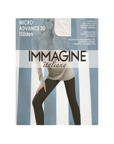 이마지네 MICRO 고탄력 150데니아 여성 팬티스타킹 2매