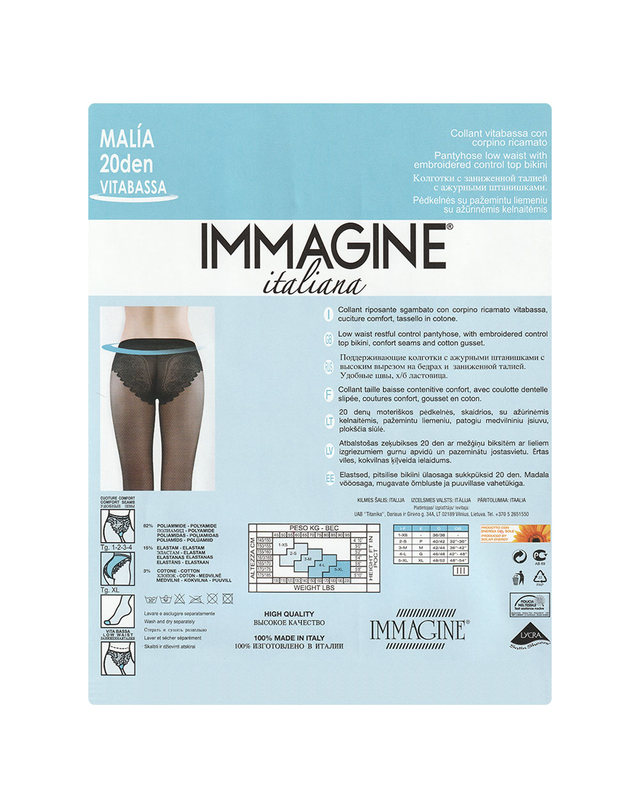 이마지네 이마지네 MALIA 고탄력 20데니아 여성 레이스팬티스타킹 3매 착용컷