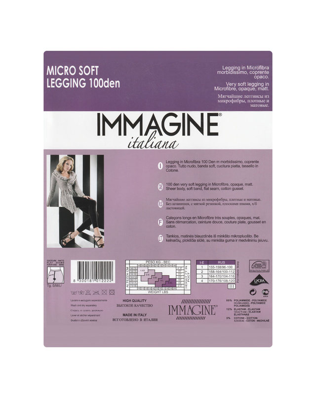 이마지네 이마지네 MICRO 고탄력 100데니아 여성레깅스 3매 착용컷