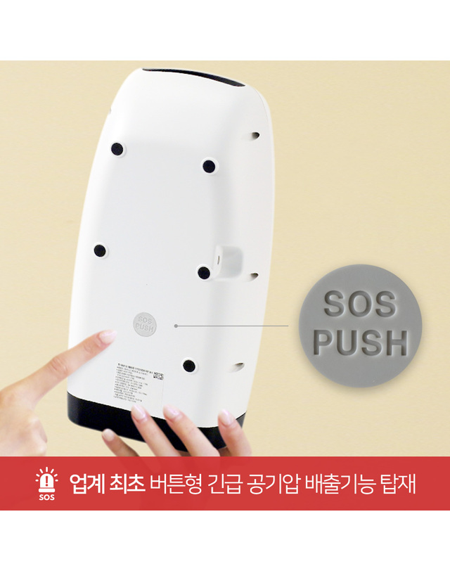 메디니스 휴먼터치 온열 손마사지기 핸드케어 손안마기 쇼핑백 포함 부모님선물 어버이날 MVP-7790 착용컷