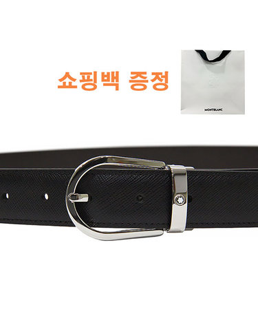 25SS 몽블랑 양면 정장 벨트 113834 BALCK BROWN