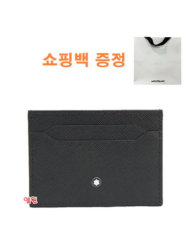 25SS 몽블랑 사토리얼 카드지갑 130324 BLACK