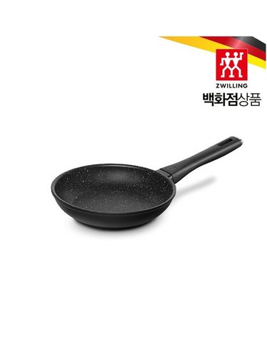 [갤러리아] [즈윌링] 마르퀴나 플러스 후라이팬 20cm (HK66319-206)