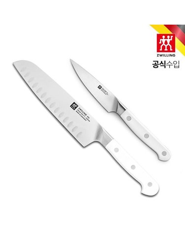 [갤러리아] [즈윌링] 프로 르블랑 2P 세트 (HK1034110)