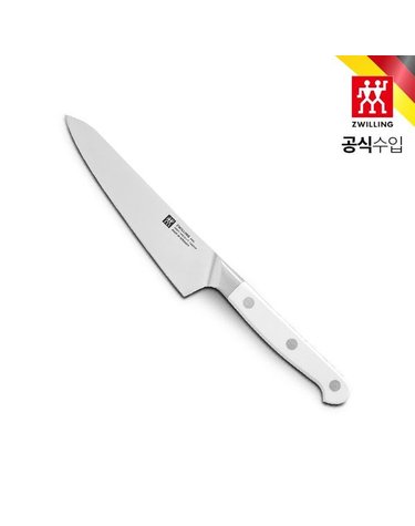[갤러리아] [즈윌링] 프로 르블랑 유식 컴팩트 14cm (HK1023902)