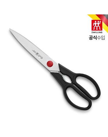[갤러리아] [즈윌링] 트윈 L 가위 (HK41374-236)