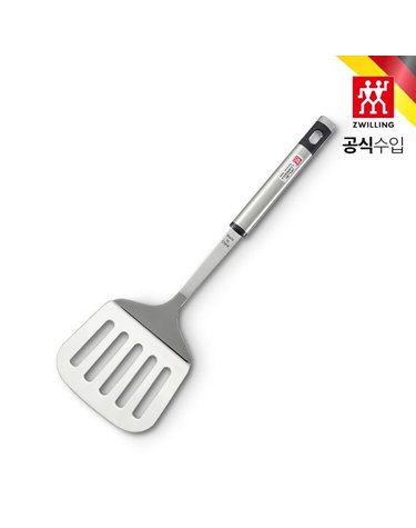 [갤러리아] [즈윌링] 트윈 퀴진 터너 (HK39757-000)
