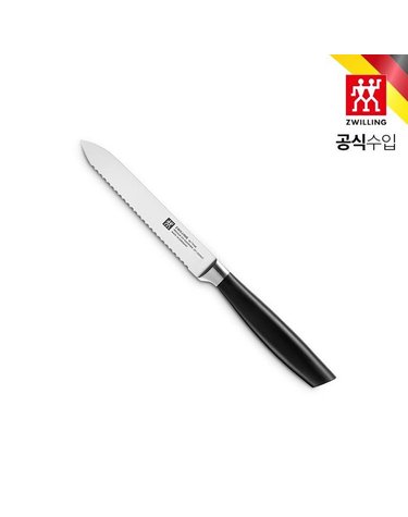 [갤러리아] [즈윌링] 올스타 유틸리티 13cm 크롬실버 (HK1020795)