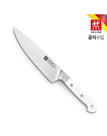 [갤러리아] [즈윌링] 프로 르블랑 유식 슬림 나이프 18cm (HK1023903)
