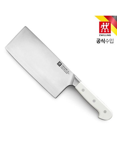 [갤러리아] [즈윌링] 프로 르블랑 중식도 18cm (HK1024101)