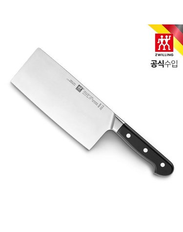 [갤러리아] [즈윌링] 프로 차이니즈 나이프 18cm (HK38419-181)