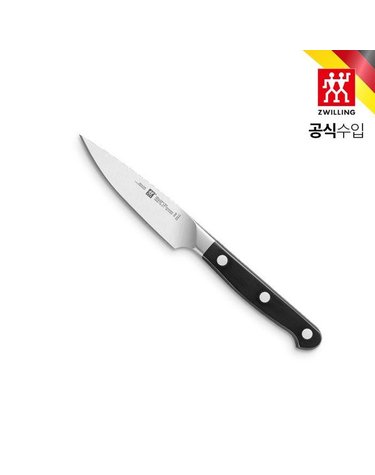 [갤러리아] [즈윌링] 프로 패링 나이프 10cm (HK38400-101)