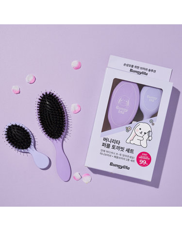 돈모브러쉬 헤어브러쉬 세트 파스텔퍼플 머리빗 토끼빗 미니브러쉬+빅패들브러쉬 (LB55+LB559)