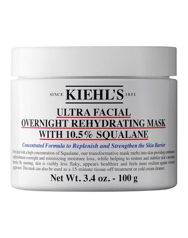 키엘 울트라 훼이셜 마스크 100ml