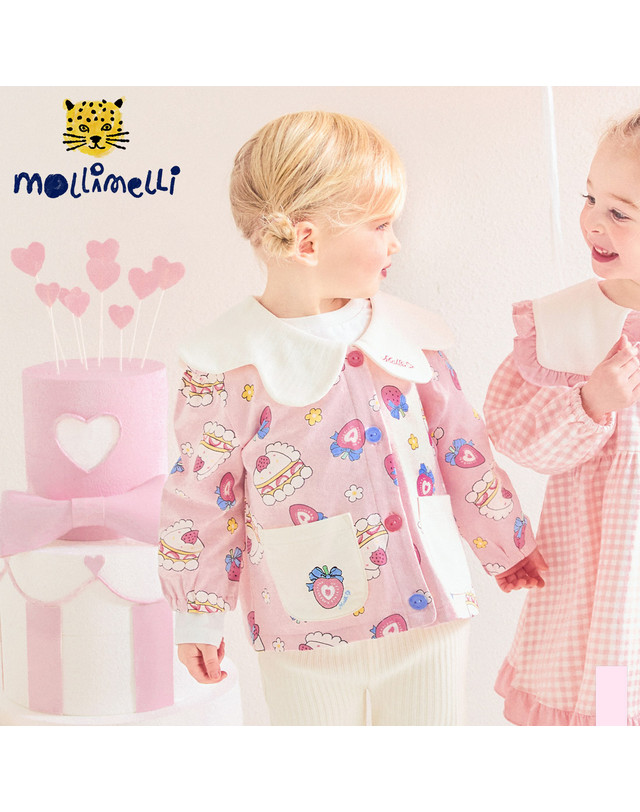 몰리멜리 달콤베리스캘럽카라가디건 착용컷