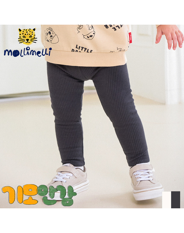 몰리멜리 곰고미기모골지레깅스 착용컷