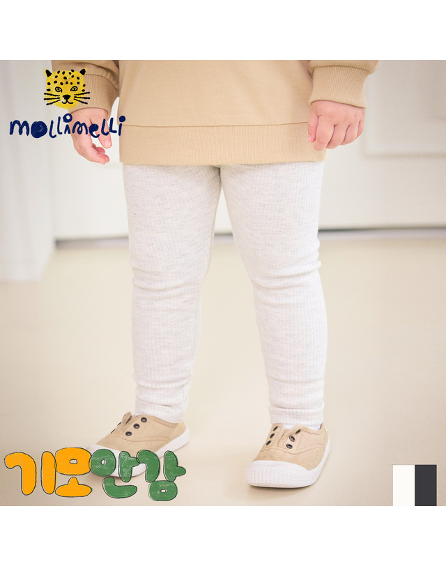 몰리멜리 곰고미기모골지레깅스 착용컷