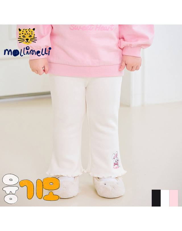몰리멜리 바니바니융기모부츠컷팬츠 착용컷