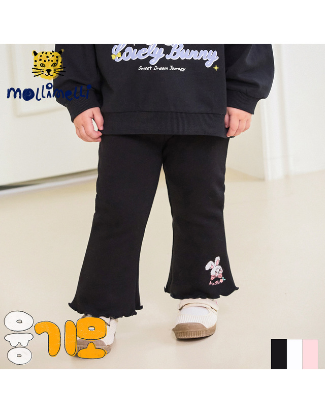 몰리멜리 바니바니융기모부츠컷팬츠 착용컷