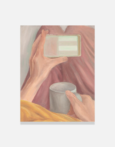 커피와 핸드폰