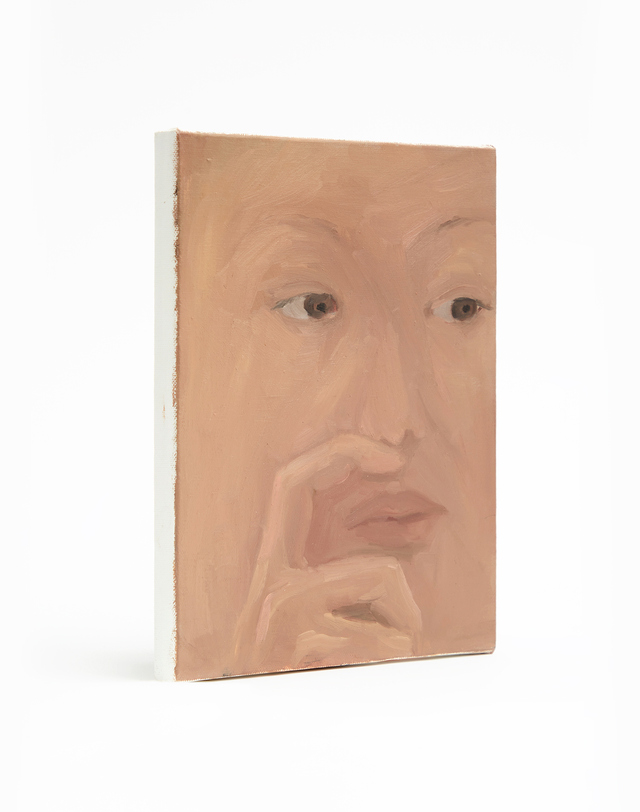 서민지 코를 긁적 착용컷
