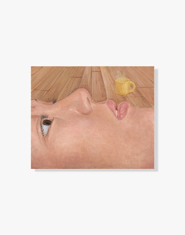 후우우
