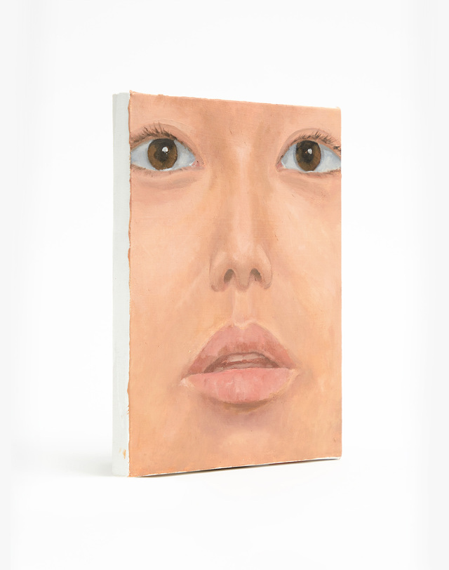 서민지 샤워헤드/꿈꾸는 사람 착용컷