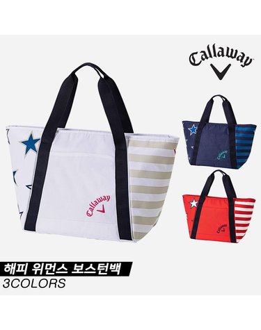 [캘러웨이코리아정품]2021 캘러웨이 해피 우먼스(HAPPY WOMENS) 보스턴백[여성용][3COLOR]