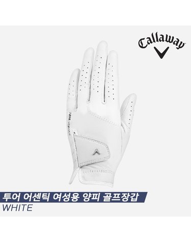 [캘러웨이코리아정품]2022 캘러웨이 투어 어센틱(TOUR AUTHENTIC) 위먼스 양피 왼손 골프장갑[화이트][여성용/우타착용]
