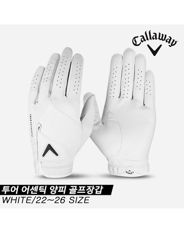 캘러웨이 2022 투어 어센틱(TOUR AUTHENTIC) 양피 골프장갑[남성용/왼손착용][화이트]