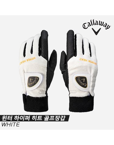 캘러웨이 2021 CG 윈터 하이퍼 히트(WINTER HYPER HEAT) 골프장갑[남여공용/양손][화이트]