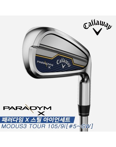 [캘러웨이코리아정품]2023 캘러웨이 패러다임 X(PARADYM X) 스틸 아이언세트[남성용][MODUS3 TOUR105][9i/#5~SW]