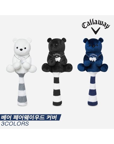 캘러웨이 2023 베어(BEAR) 페어웨이우드 헤드커버[3COLORS][여성용]
