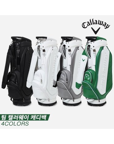 캘러웨이 2023 팀 캘러웨이(TEAM CALLAWAY) 캐디백[4COLORS][남성용]
