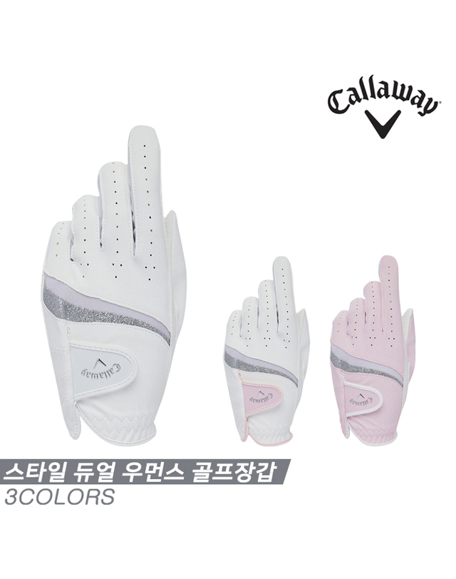 캘러웨이 캘러웨이 2023 스타일 듀얼 우먼스(STYLE DUAL WOMENS) 합피 골프장갑[3COLORS][여성용] 착용컷