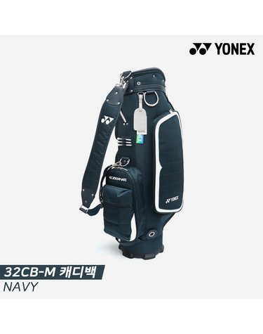 [요넥스정품]2023 요넥스 32CBB01-M 캐디백[남성용][네이비][YG4239GF003]