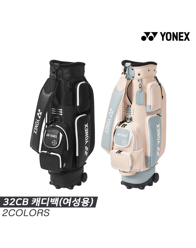 요넥스 [요넥스정품]2023 요넥스 32CB 바퀴형 캐디백[여성용][2COLORS][YG4239GF001] 착용컷