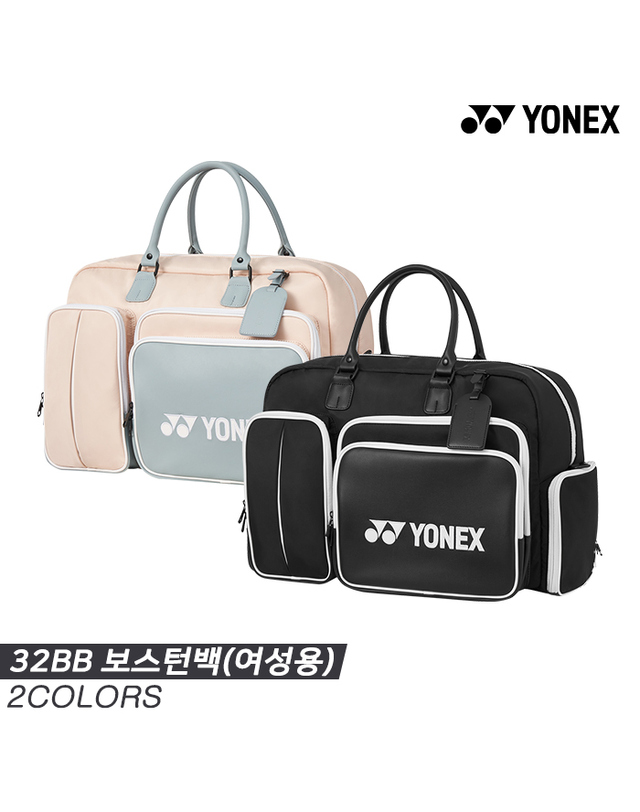 요넥스 [요넥스정품]2023 요넥스 32BB 보스턴백[여성용][2COLORS][YG4239GF002] 착용컷