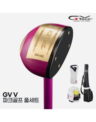 지브이투어 GV V 파크골프 풀세트[여성용/백포함]