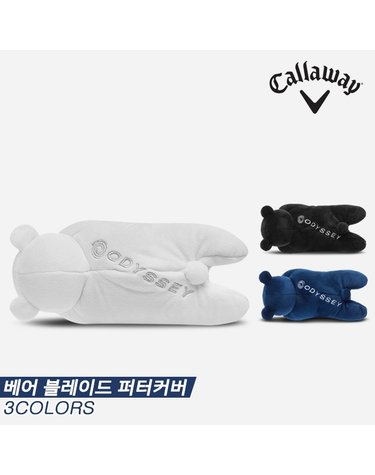 캘러웨이 2023 베어 블레이드(BEAR BLADE) 퍼터 헤드커버[3COLORS][여성용][블레이드형]