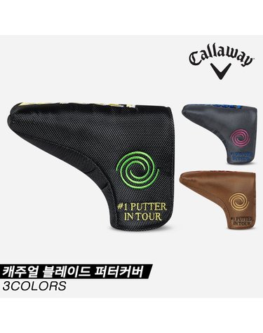 캘러웨이 2023 캐주얼 블레이드(CASUAL BLADE) 퍼터 헤드커버[3COLORS][남성용][블레이드형]