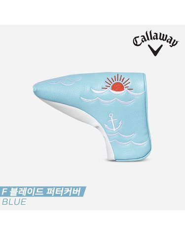 캘러웨이 2023 F 블레이드 썸머(F BLADE SUMMER) 퍼터 헤드커버[블루][남성용][블레이드형]