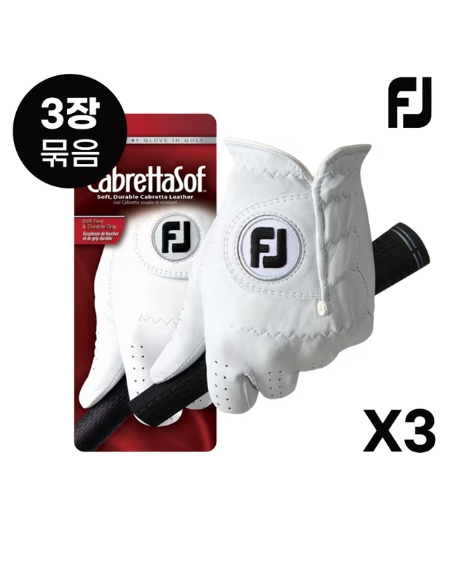 풋조이 [3장묶음]풋조이 2025 카브레타소프 양피 골프장갑[68819E][여성용][양손] 착용컷