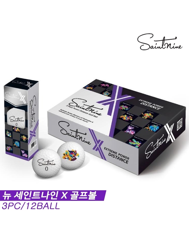 세인트나인 세인트나인 2020 NEW X 골프공[화이트][3피스/12알] 착용컷