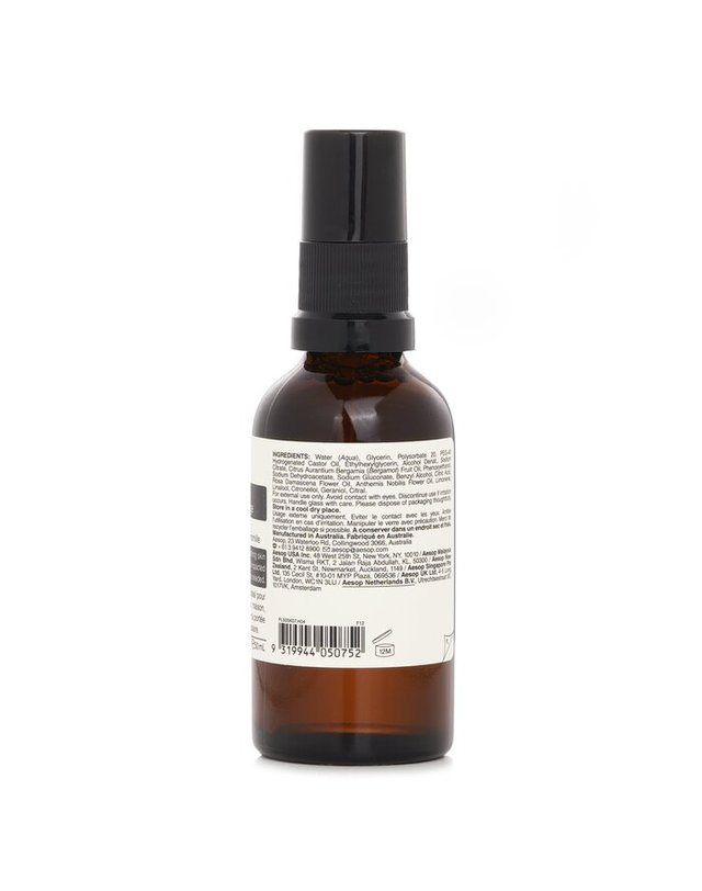 이솝 이솝 클렌저 이미디어트 모이스춰 페이셜 하이드로졸 50ml 착용컷